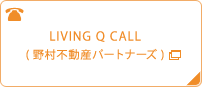 Living Q Call