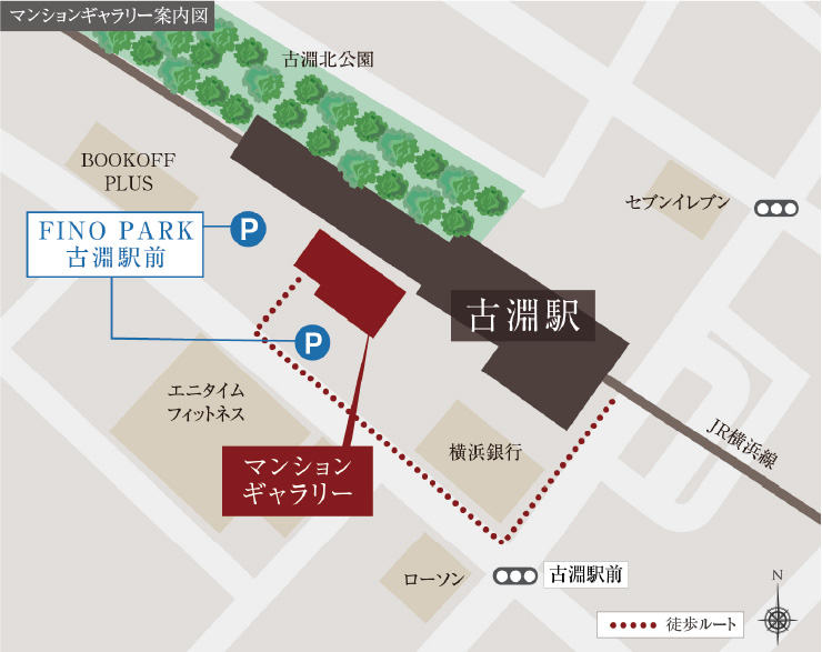 マンションギャラリー案内図