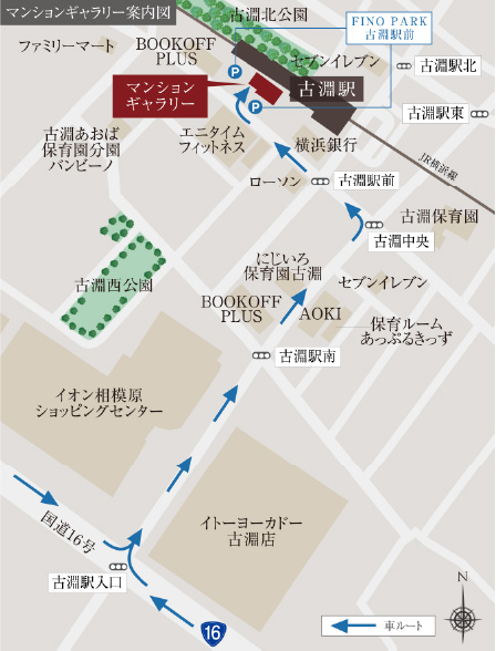 マンションギャラリー案内図