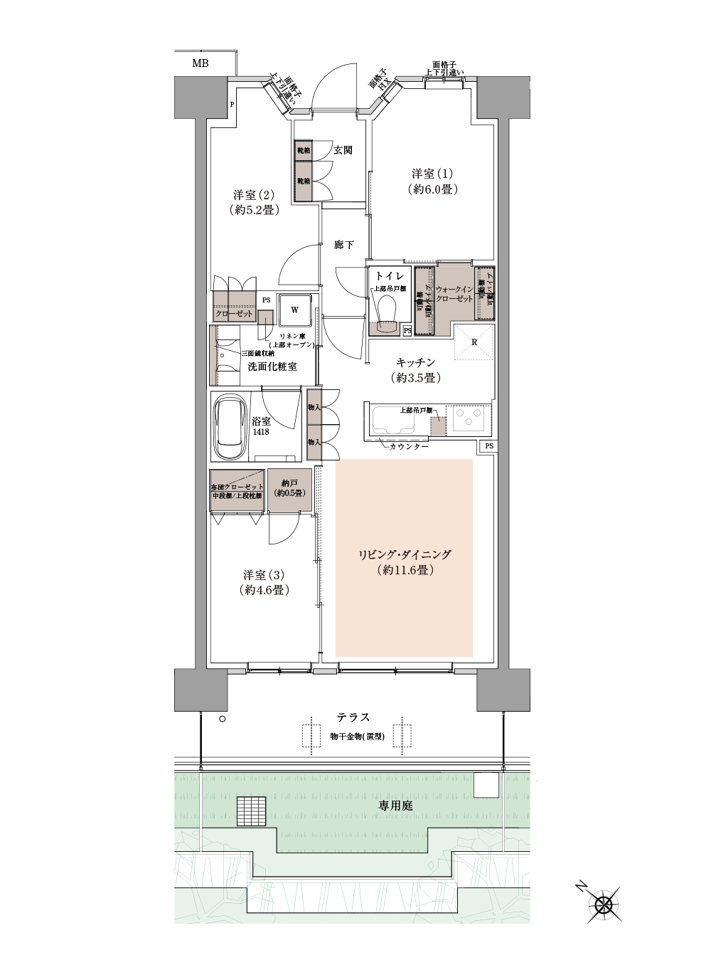 Hgタイプ間取り