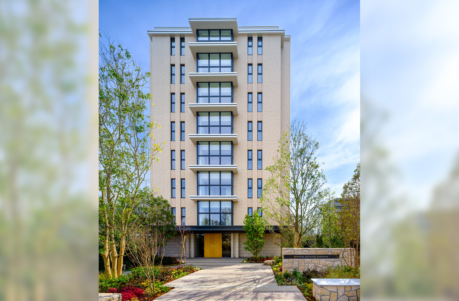 建物外観（2026年2月撮影）