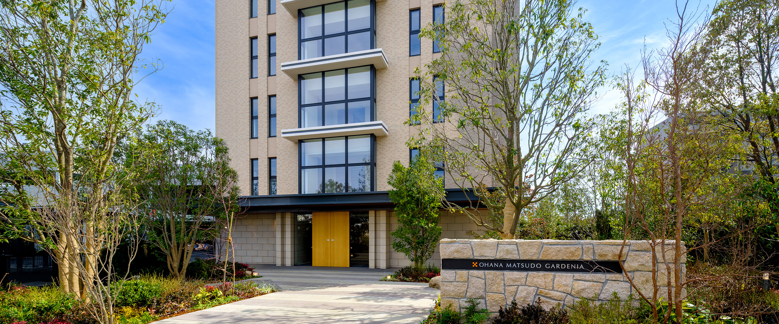 建物外観（2026年2月撮影）