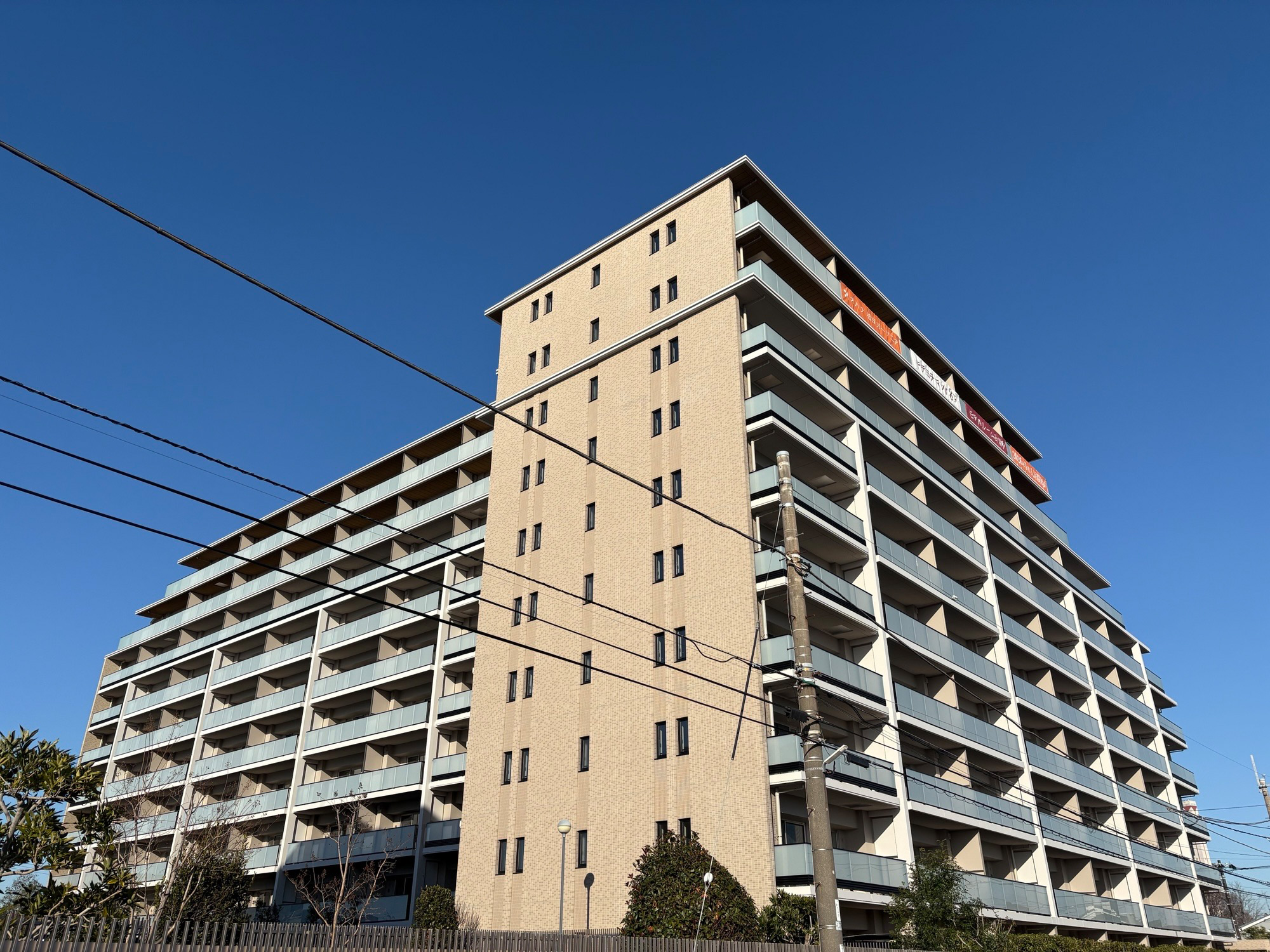 建物外観(2025年12月撮影)