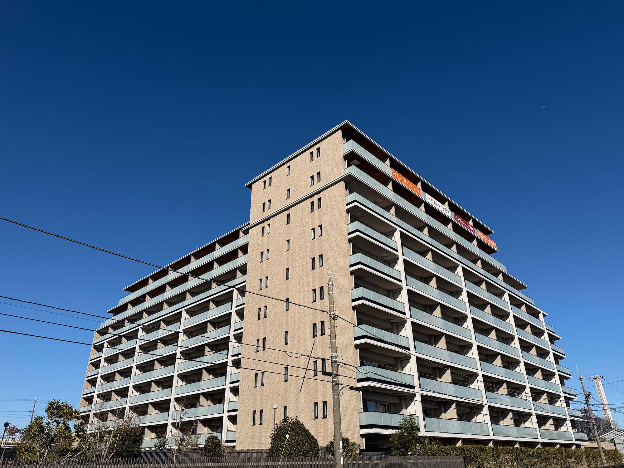 建物外観(2026年1月撮影)