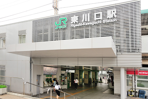 東川口駅