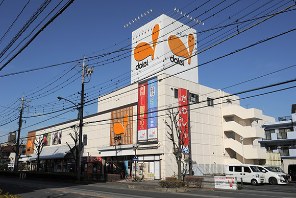 ダイエー東川口店