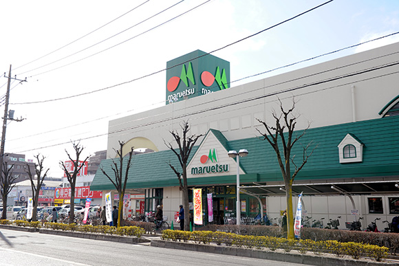 マルエツ 東川口店