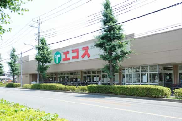 エコス 昭島店