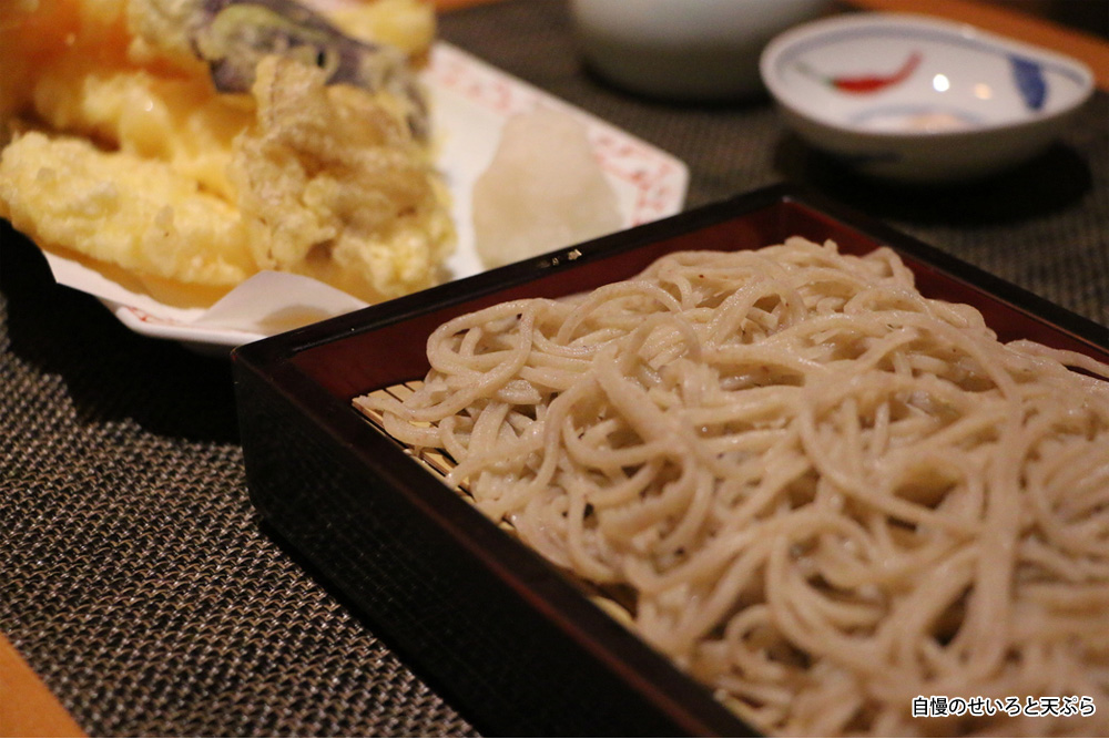 Soba-ya 榛名