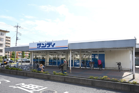 サンディ西浦和店