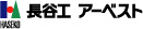 長谷工アーベスト