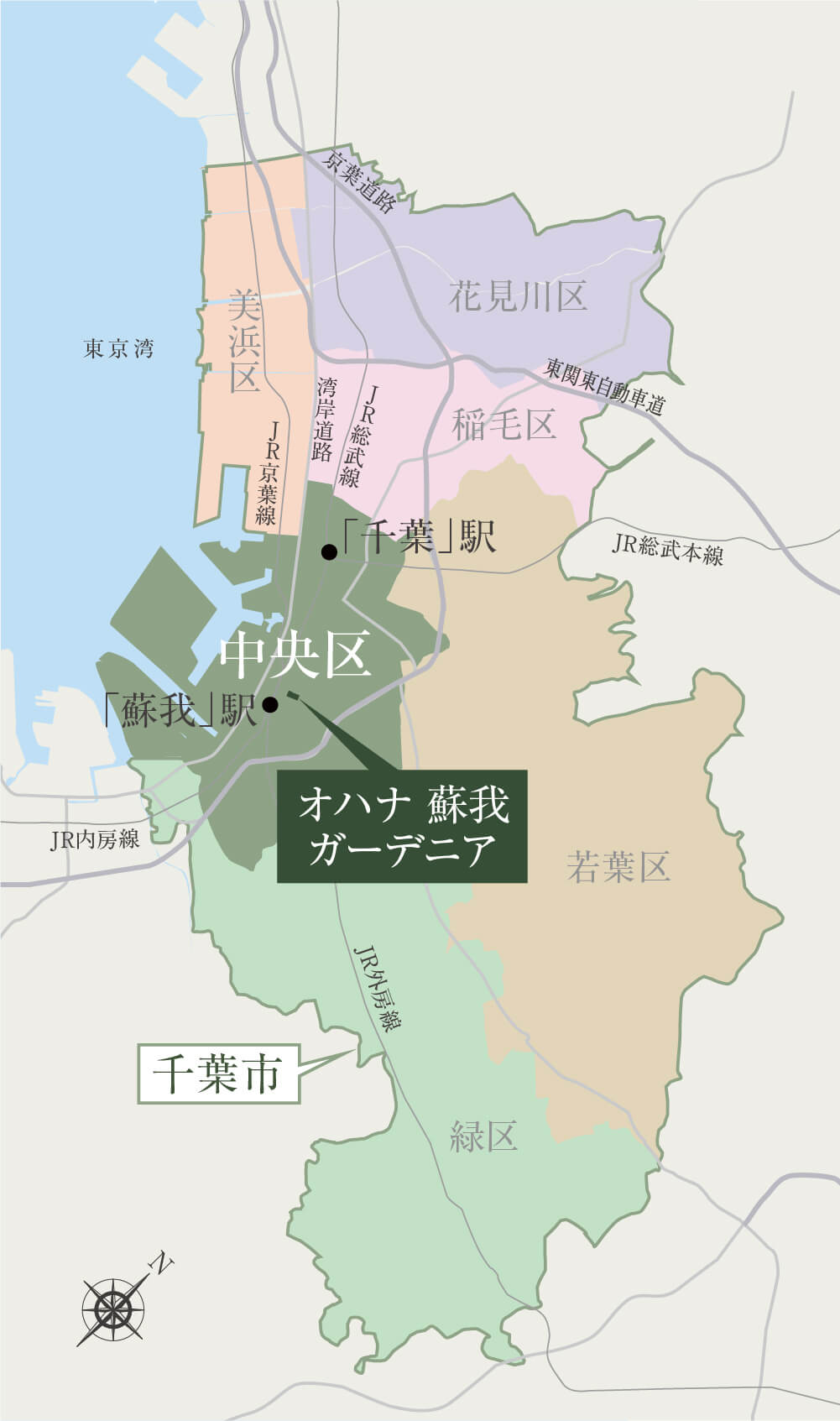 千葉市エリア図